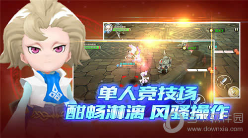 ʥ����˵���������𾺼����淨