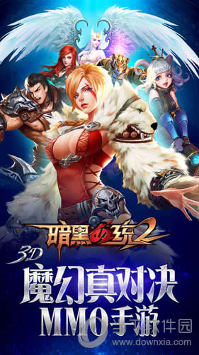 ����Ѫͳ2����ͼ