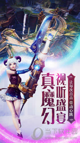 ����Ѫͳ2�½�ɫǹ��