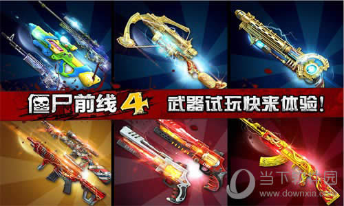 ��ʬǰ��4���湦��