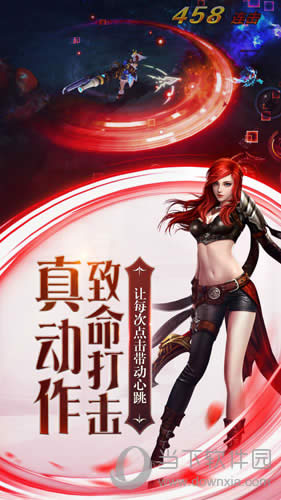 ������Ѫͳ2�����������ڲ� ������޶������