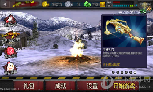 ��ʬǰ��4ҳ���Ż�