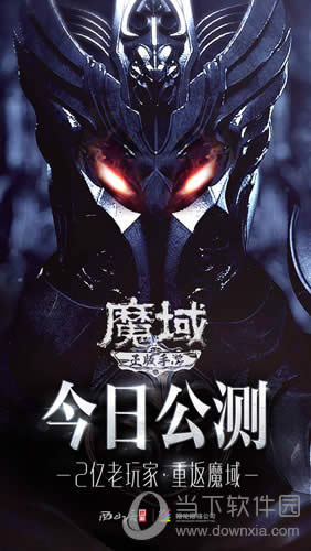 ������ҫ������汾��ɶ� 2������汾�����