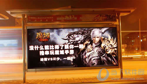 �ֵ���ս10�� ȫ�¡�ħ�����Ρ����չ���