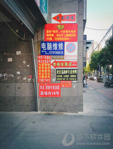 ħ���������ⷹ��2