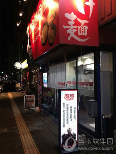 ħ���������ⷹ��1