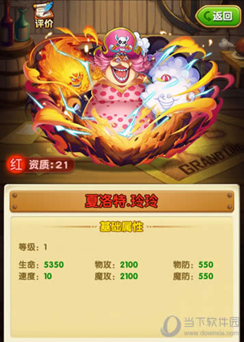 �����絽��˭˵���㣡��������ǿ��֮·��10�°汾����