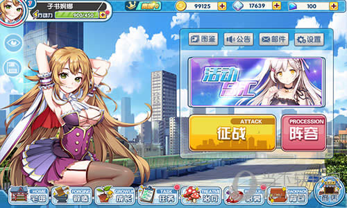 ���ٳ�������������