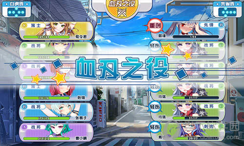 �����ٳ���3���������� ����Ԫ������ѧ԰�羫Ʒ����