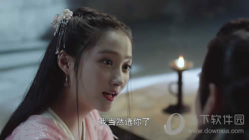 轩辕剑之汉之云耶亚希机智回答1