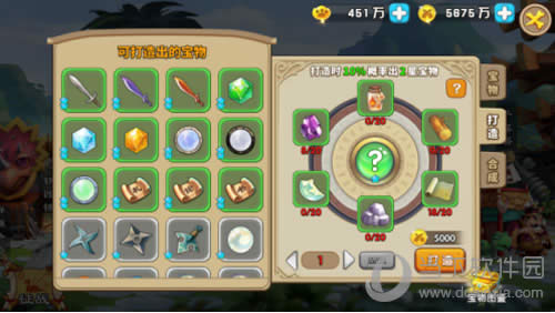 ѱ����������ϵͳ