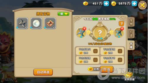 ѱ�������ϳ�ϵͳ