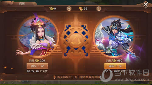 ��������������佫