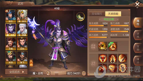 ����������Ӣ������