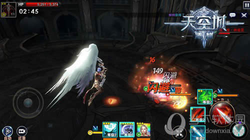 ��ճ��ŶӺ����淨