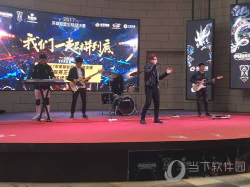 长贺传媒专属乐队为英雄联盟战队演绎曲目英雄