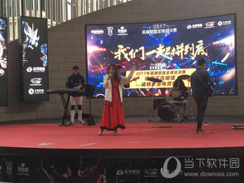 长贺传媒专属乐队为英雄联盟战队演绎曲目shiismysin