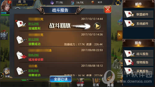 Ӣ������ս�������ط�