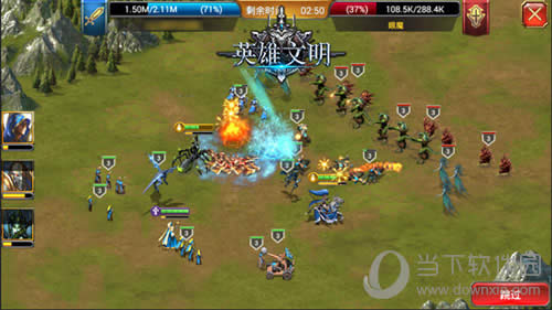 Ӣ������ս������