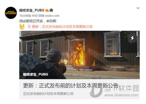 ������������ɱ���¹���