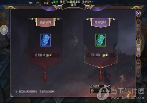 ׽����������ְ�����ȡ��������