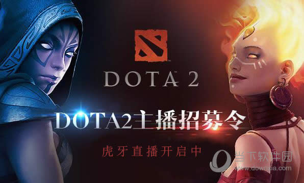 ����ֱ��dota2