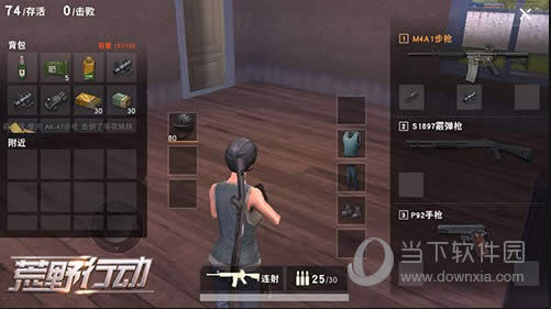 ����Ұ�ж���