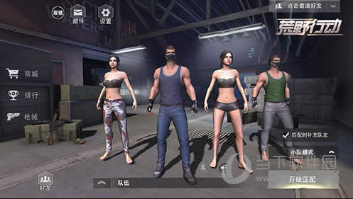 ����Ұ�ж���