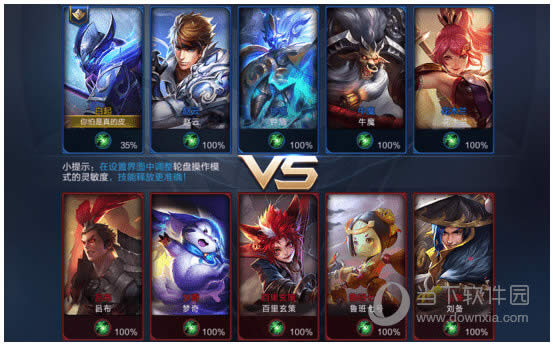 ������ҫս������