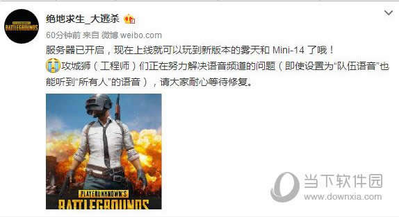 ���������ٷ�����