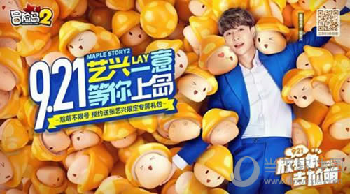 ð�յ�2���⿪��