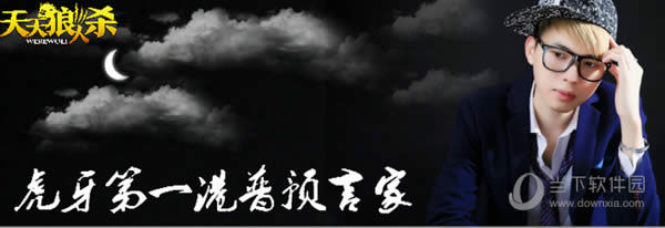 ����ֱ��������ͼ