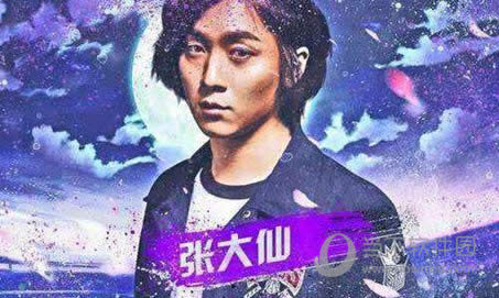 �Ŵ�����Ƭ