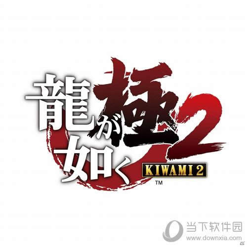 ����TGS2017��չ��Ʒ������2