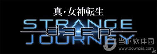 ����TGS2017��չ��Ʒ��Ů��ת������