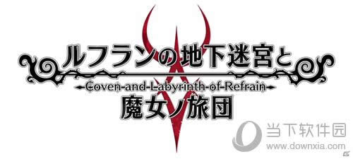 ����TGS2017չ����Ʒ³����