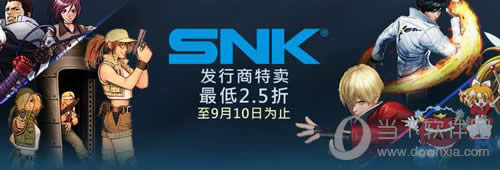 SNK����