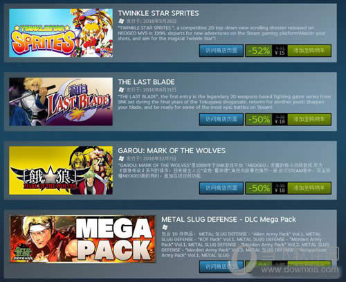 SNK������Ϸ2