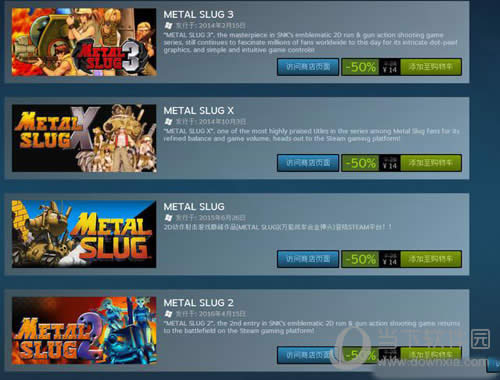 SNK������Ϸ3