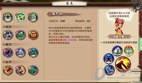 Ѱ�����η���