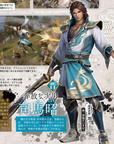 ��������˫8˾����