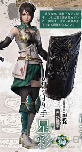 ��������˫8�ǲ�