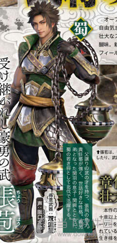 ��������˫8�Ű�