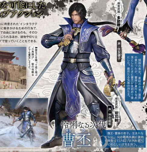 ��������˫8��ا