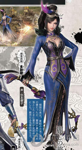 ��������˫8�缧