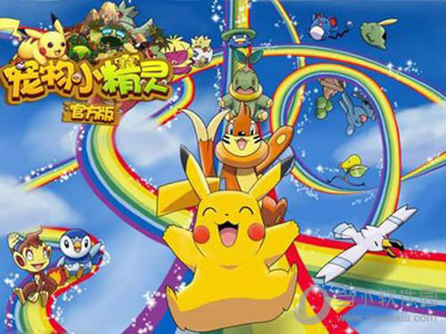 ����С����ٷ���