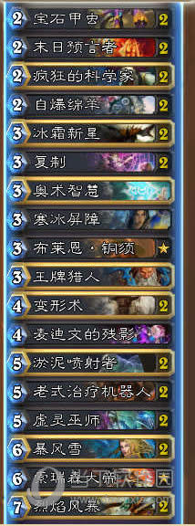 ¯ʯ��˵�������ݿ���