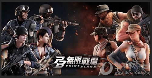 ����ս��10.26������ɢ