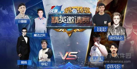 ս��TV¯ʯ��˵������ͼ