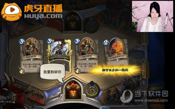 ����ֱ��¯ʯֱ����ͼ